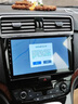 云音達 適用長(cháng)城哈弗H6/M6導航大屏Carplay倒車(chē)影像中控顯示大屏360全景 WiFi版 【2+64G】+Carplay 車(chē)機+倒車(chē)后視+包安裝 曬單實(shí)拍圖