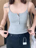 鉑吶苓吊帶背心女夏季內(nèi)搭帶胸墊百搭可外穿簡(jiǎn)約灰色透氣舒適 紐扣吊帶-淺灰色 均碼 曬單實(shí)拍圖