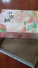 動(dòng)蟻水蜜桃包裝盒禮盒空盒子通用奉化陽(yáng)山水蜜桃子手提禮品盒包裝紙盒 水蜜桃16號禮盒 1個(gè) 曬單實(shí)拍圖