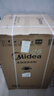 美的（Midea）洗衣機全自動(dòng)波輪 9/10公斤KG邊頻直驅內桶免清洗自清潔智能預約家用租房宿舍神器 除螨  以舊換新 9公斤二級能效丨24小時(shí)預約丨MB90Q233E 曬單實(shí)拍圖