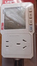 優(yōu)利德（UNI-T）UT230E 功率插座 功率計 16A家用功率檢測器電壓電量電流檢測儀 曬單實拍圖