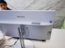 飛利浦（PHILIPS）一體機電腦 酷睿i7高配辦公家用炒股游戲臺式整機全套【可裝win7】 【辦公網(wǎng)課】酷睿i3/8G/512G固態(tài) 曬單實(shí)拍圖