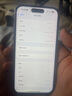 【第三方屏幕】Apple iphone 蘋果14pro 蘋果14promax二手手機(jī) 二手蘋果手機(jī) 國行 蘋果14pro 暗紫色【第三方屏幕】 128G 國行雙卡【白條免息+評價有禮】9新 曬單實(shí)拍圖