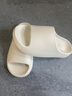 名創(chuàng  )優(yōu)品（MINISO）拖鞋女士夏季居家用踩屎感eva厚底浴室內洗澡防滑軟彈情侶涼拖鞋 珍珠白 40-41 【適合39-40腳穿】 曬單實(shí)拍圖