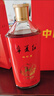寧夏紅28度500ml枸杞酒紅色典藏雙支精美禮盒裝國風(fēng)中式禮贈 28度 500mL 2瓶 禮盒裝 曬單實(shí)拍圖