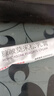 水楊酸軟膏老繭軟化膏 去除腳底硬厚繭死皮角質(zhì)腳趾專用藥 腳底皮增厚粗糙腳后跟干燥開裂脫皮角質(zhì)化型腳氣 1盒裝【腳底干燥粗糙】 曬單實(shí)拍圖