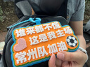 三彩2025夏季新款寵物系列印花T恤撞色圓領(lǐng)正肩短袖套頭女 大象灰 M 160/84A 曬單實(shí)拍圖