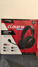 極度未知（HYPERX）颶風(fēng)2颶風(fēng)3颶風(fēng)輕享版GM頭戴式耳機暢玩三角洲行動(dòng)耳麥降噪麥克風(fēng)電競游戲耳機 【颶風(fēng)3無(wú)線(xiàn)】120小時(shí)續航丨黑色 曬單實(shí)拍圖