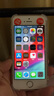 二手蘋(píng)果iPhone5s充電器套裝備用拍照小屏幕蘋(píng)果5s手機套 9成新 蘋(píng)果5s移動(dòng)聯(lián)通版有指紋16G 曬單實(shí)拍圖