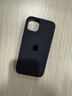 優(yōu)觀(guān)ins新天藍適用于iphone16pro液態(tài)硅膠15max液態(tài)硅膠液態(tài)硅膠手機殼MagSafe磁吸13 質(zhì)感黑[MagSafe磁吸] 蘋(píng)果15 曬單實(shí)拍圖