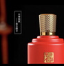 迎春酒 感恩迎春 醬香型白酒 53度 500ml 送禮 曬單實拍圖