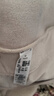 無印良品（MUJI）女式 長毛抓絨 夾克 女外套秋冬款 女裝 外衣 BB2QIA4A 象牙色 M (160/84A) 曬單實拍圖