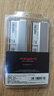 阿斯加特（Asgard）32GB(16GBx2)套裝 DDR5 6000 臺(tái)式機(jī)內(nèi)存 海拉系列 適配黑神話悟空 曬單實(shí)拍圖