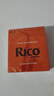 RICO 美國 黃盒橙盒降E調(diào)中音薩克斯哨片瑞口扣2.5號達(dá)達(dá)里奧蘆葦 黃盒中音2.5號（盒裝）10片 曬單實拍圖