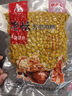 老壇五谷雜糧1000克玉米小麥水麥庫池塘鯽魚(yú)鯉魚(yú)草魚(yú)窩料谷麥發(fā)酵 老壇五谷雜糧1000克（玉米） 曬單實(shí)拍圖