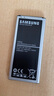 & Other Stories適用三星Galaxy Mega2 SM-G7508Q手機電池G7509G750A EB-BG750BBC 1個(gè)電池 曬單實(shí)拍圖
