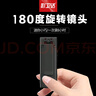 影衛(wèi)達(dá)V011執(zhí)法記錄儀便攜式隨身高清攝像機(jī)工作商務(wù)錄音錄像筆32G 曬單實(shí)拍圖