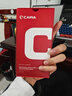 CAWA適用榮耀Magic7鋼化膜超聲波指紋解鎖華為P70全屏電鍍膜P40高清防指紋p30防爆手機膜 榮耀Magic7全透明電鍍鋼化膜-單張[秒解鎖] 曬單實(shí)拍圖