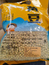 【咸豐特產(chǎn)館】恩施小黃豆非轉(zhuǎn)基因本地老品種傳統(tǒng)黑豆紅小豆綠豆 本地老品種小黃豆2斤 曬單實(shí)拍圖