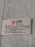 潔麗雅（grace）新款小方巾柔軟竹纖維洗臉擦汗小毛巾手帕兒童通用擦嘴特薄便攜 混色 20條 23x23cm 曬單實(shí)拍圖