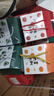 品喻（PINYU）杯子馬克杯咖啡杯陶瓷杯水杯生日禮物情人節(jié)日伴手禮盒裝大吉大利 曬單實拍圖