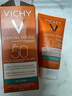 薇姿 VICHY LABORATOIRES法國(guó)薇姿優(yōu)護(hù)防曬乳50ml 防曬傷曬黑 防水防汗 1瓶 曬單實(shí)拍圖