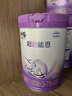 雀巢（Nestle）超啟能恩4段850g 兒童乳蛋白部分水解奶粉（3-7歲適用）新國標(biāo) 超啟能恩4段850g*6罐 曬單實拍圖