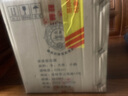 桂林三花酒 53度 珍藏1979 米香型高度白酒 480ml*6瓶  整箱裝 曬單實(shí)拍圖
