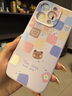 圣圖朗新款AI按鍵全包iphone16pro手機殼蘋果15p液態(tài)硅膠13高級感14promax卡通11軟植絨12可愛男女款全包 愛心格子熊【草紫色】16以上AI按鍵全包  iPhone 16 pro  曬單實拍圖