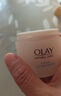 玉蘭油（OLAY）透亮潤膚霜套裝白里透紅滋養面霜50g擦臉油女霜高 透亮潤膚霜50g*1瓶 曬單實(shí)拍圖