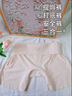 莫代爾夏季薄款收腹褲收小肚子強(qiáng)力收腹高腰收胃產(chǎn)后收腹提臀褲安全褲 膚色 夏季安全褲收腹褲內(nèi)褲三合一 L (100-120斤)產(chǎn)后收腹收小肚子 曬單實(shí)拍圖
