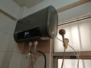 半球電熱水器【多倉(cāng)發(fā)貨 免費(fèi)上門安裝】家用2200W速熱一級(jí)能效儲(chǔ)水式扁桶纖薄雙速熱出租房小型衛(wèi) 50L 2200W 超薄彩屏+一級(jí)節(jié)能速熱 免費(fèi)上門安裝 曬單實(shí)拍圖
