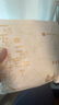 PE1975 2021年太和酵藏鳳山生態(tài)青餅普洱生茶南小樹種茶樹乙亥年 357g/餅 曬單實拍圖