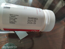 [OMACOR]ω-3脂肪酸乙酯90軟膠囊 1g*28粒 3盒裝 曬單實(shí)拍圖