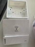 國際電工86型一開雙控聲光控感應(yīng)暗裝聲控開關(guān)加雙控樓道感應(yīng)開關(guān)延時開關(guān) 暗裝 白色一開 聲光控感應(yīng)+明盒 曬單實拍圖