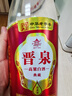晉泉山西太原酒廠(chǎng)晉泉高粱白酒42度典藏500ml*3瓶 國產(chǎn)糧食白酒高粱酒 42%vol 500mL 3瓶 曬單實(shí)拍圖