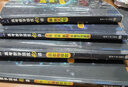 高考數(shù)學培優(yōu)40講：三角、向量、數(shù)列、不等式與復數(shù) 曬單實拍圖