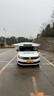 小昌哥教練車遮陽(yáng)傘汽車遮陽(yáng)棚駕校教練專用太陽(yáng)傘隔熱科二科三遮陽(yáng)傘 第三代【升級(jí)長(zhǎng)3.2寬2.2】 加粗抗風(fēng)【駕校推薦】 曬單實(shí)拍圖