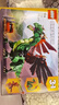 樂高（LEGO）31161 中世紀(jì)飛龍 三合一系列拼接積木兒童玩具生日禮物 曬單實拍圖