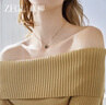 ZEGL簡約星芒項鏈鎖骨鏈女鎖骨鏈送閨蜜七夕情人節(jié)禮物送女友 曬單實拍圖