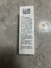 瑞倪維兒瑞倪維兒持妝平衡粉底液彩妝底妝化妝品 曬單實(shí)拍圖