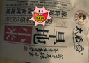 太后香（taihouxiang）山西特產(chǎn)小米太后香旱地小米2500g雜糧貢米陽曲農(nóng)家新小米 曬單實(shí)拍圖