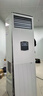 海信精密空調2/3p匹 機房空調專(zhuān)用 恒溫恒濕工業(yè)空調 5kw/7.5kw/7.6kw 檔案室 大3匹 HF-76LW/TS16SZJD恒溫恒濕 曬單實(shí)拍圖