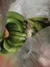 小博生鮮廣西高山香蕉 香甜香蕉banana 當(dāng)季新鮮水果芭蕉 生果國(guó)產(chǎn)香蕉 凈重 9斤 需催熟 曬單實(shí)拍圖