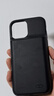 黑天虎適用蘋(píng)果13背夾充電寶iphone12/15promax背夾電池13mini/14pro11一體式無(wú)線(xiàn)手機殼超薄移動(dòng)電源 睿智黑【蘋(píng)果12/12pro】液態(tài) 磨砂黑 曬單實(shí)拍圖