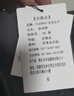 花花公子（PLAYBOY）休閑褲男2025年秋冬季褲子男士寬松束腳衛潮流加厚保暖長(cháng)褲加絨 曬單實(shí)拍圖