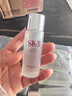 SK-IIsk2神仙水護膚套裝潔面眼霜旅行體驗裝生日禮物送女友 神仙水30ml*4 曬單實(shí)拍圖