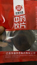 鹿茸片中藥飲片 壯腎陽 益精血 強(qiáng)筋骨 鹿茸片10g/袋中藥大藥房醫(yī)藥館醫(yī)藥店 鹿茸泡酒煲湯男性滋補(bǔ) 鹿茸片10g/袋 曬單實(shí)拍圖