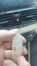 繁奢玉越 新疆和田玉白玉吊墜 羊脂白玉籽料原石掛件 白玉原石玉掛件 玉越 新疆和田玉白玉吊墜 羊脂白 曬單實拍圖