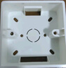 國(guó)際電工 86型開關(guān)插座底盒暗裝明盒通用暗盒面板開關(guān)盒插座接線盒大容量 86型【明裝】底盒10只白 曬單實(shí)拍圖